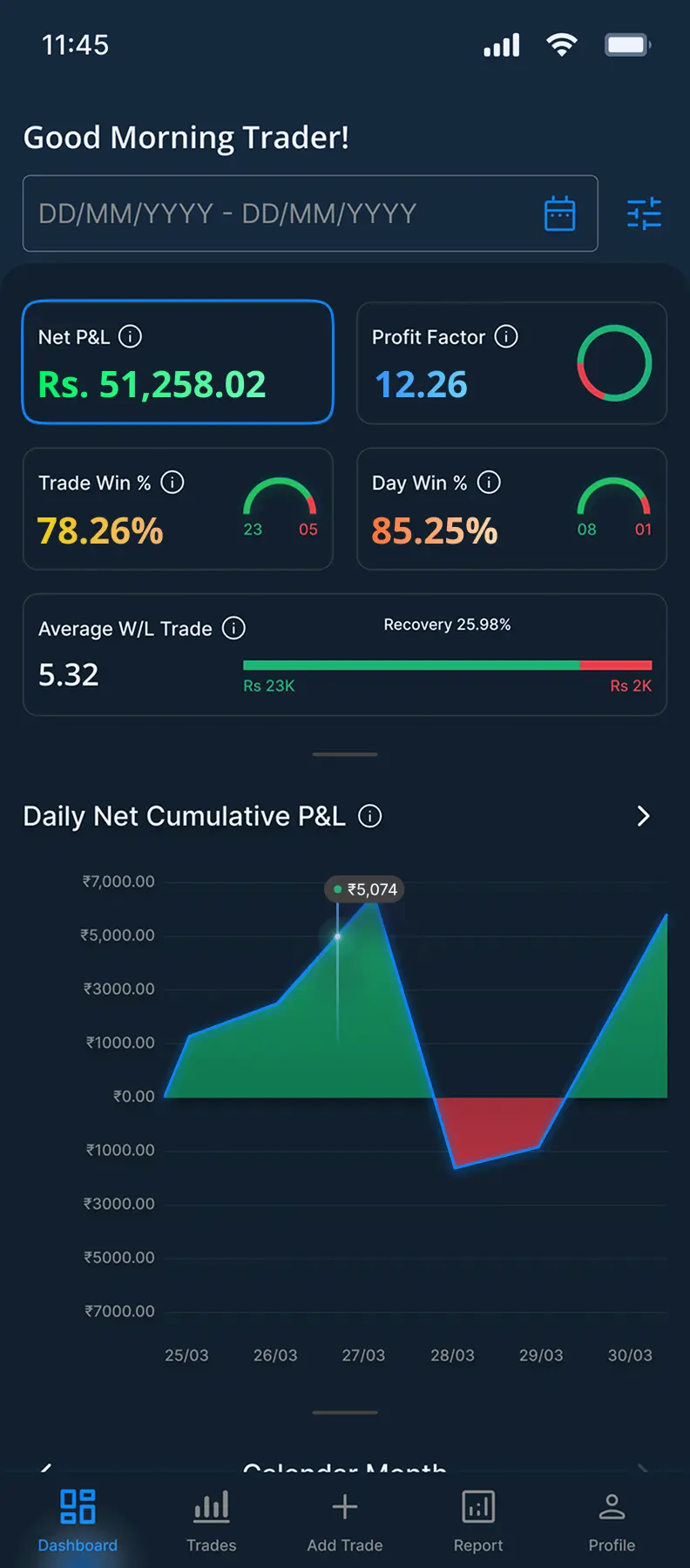 screenshot 5